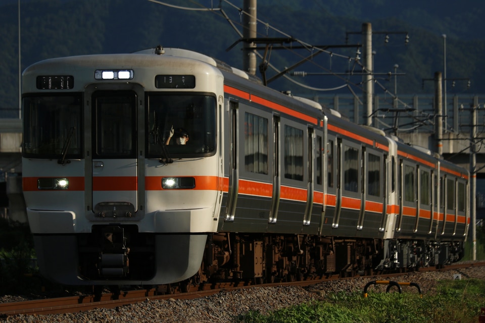 JR海313系カキZ5編成(Z5編成)の編成データ、編成表、ニュース