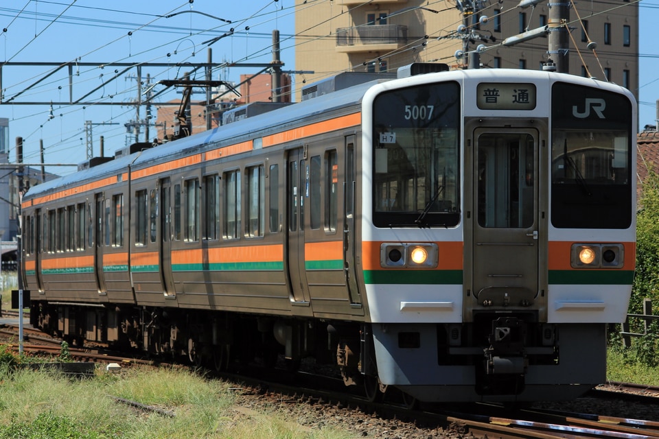 JR海213系カキH7編成<br class="br-sp" />(H7編成)の写真