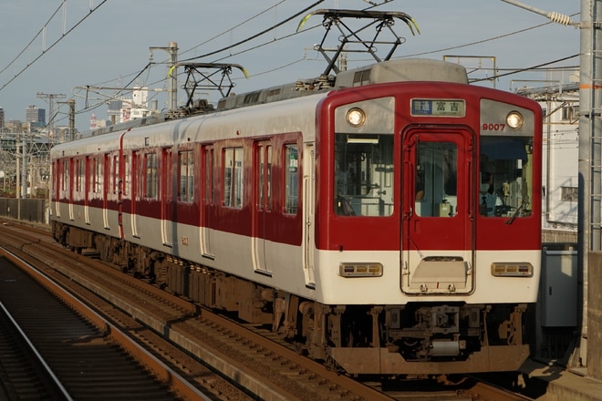 富吉検車9000系9007fを烏森駅で撮影した写真