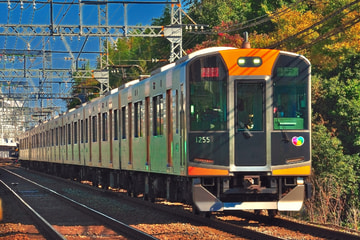 阪神電気鉄道 尼崎車庫 1000系(1201形) 1255F