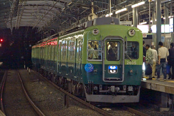 京阪電気鉄道 寝屋川車庫 2600系 2605F