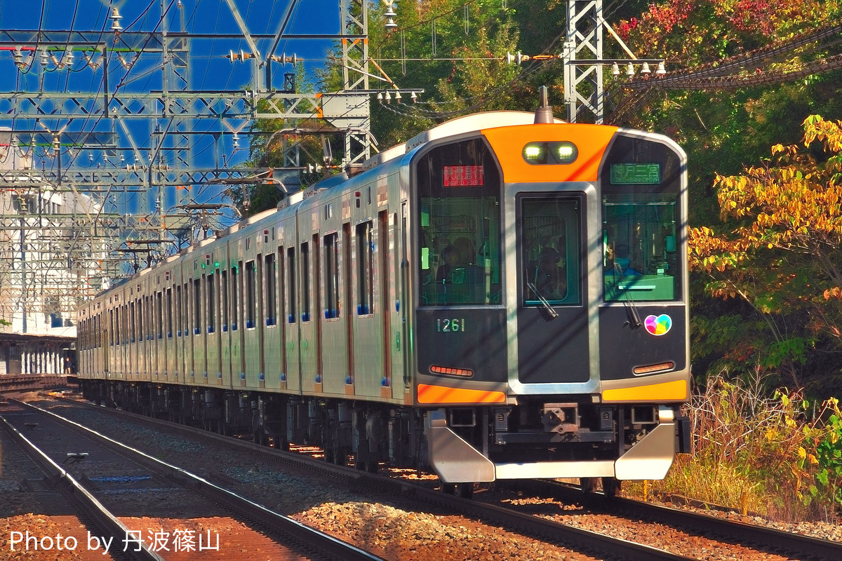 近畿日本鉄道 尼崎車庫 1000系(1201形) 1261F