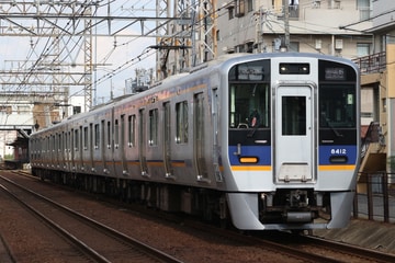 南海電気鉄道 小原田検車区 8300系 8312F