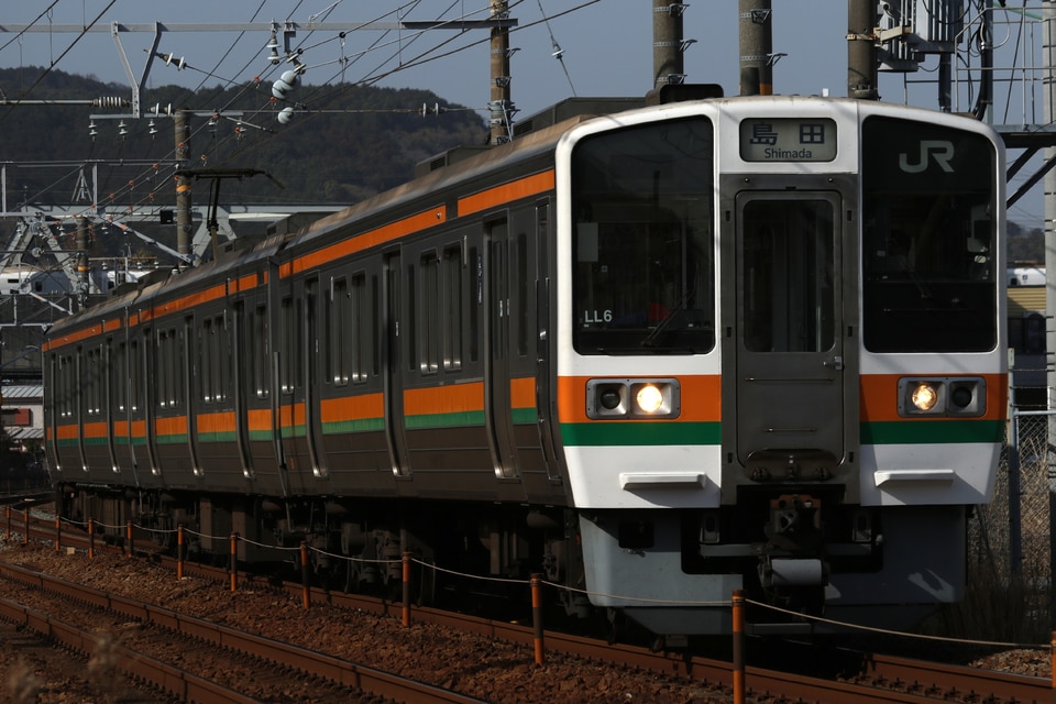 JR海211系シスLL6編成<br class="br-sp" />(LL6編成)の写真