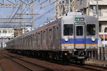 南海電気鉄道 小原田検車区 6200系 6503F