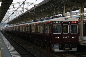 阪急電鉄 正雀車庫 7300系 7323×2R
