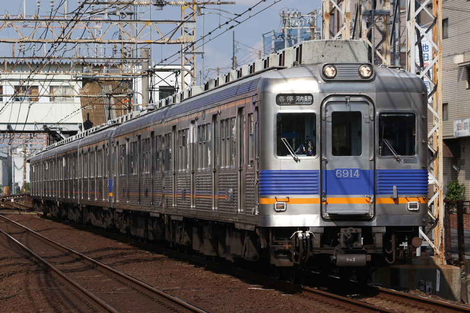 6033F+6001F