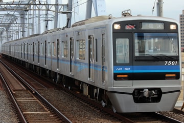 北総鉄道 印旛車両基地 7500形 7501編成
