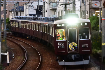 阪急電鉄 西宮車庫 5000系 5001F
