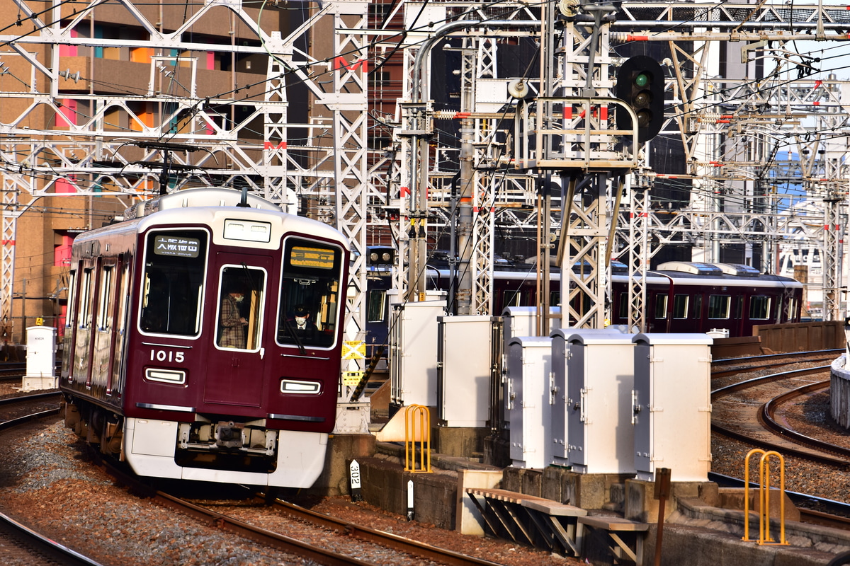 阪急電鉄 平井車庫 1000系 1015F