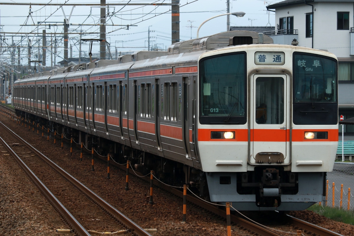 JR東海 大垣車両区 311系 カキG13編成