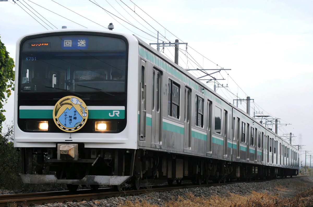 勝田車両センター E501系 K751編成 の写真 |鉄道写真投稿サイトTrain-Directory