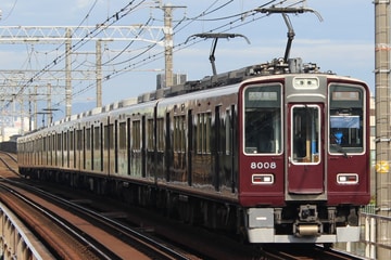 阪急電鉄  8000系 8008F