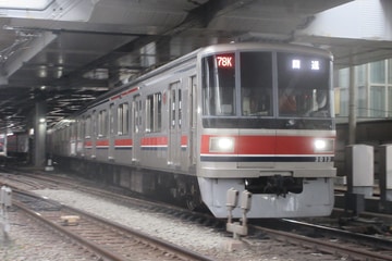 東急電鉄  3000系 3013F