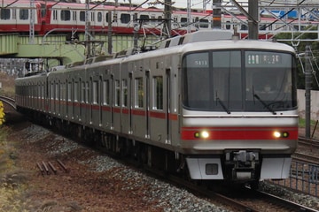 名古屋鉄道  5000系 5011F
