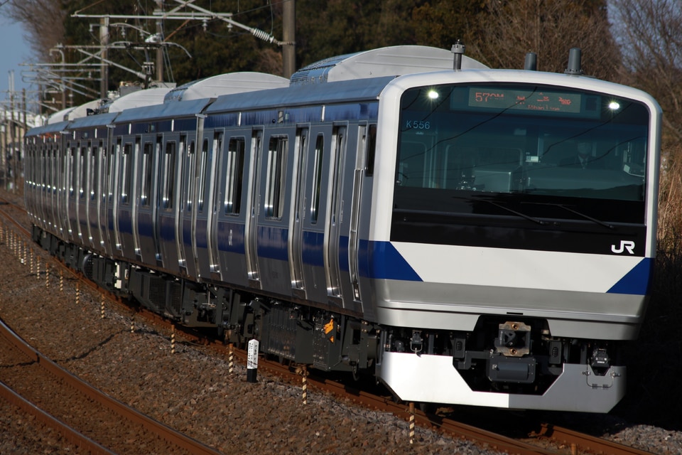JR東E531系カツK556編成<br class="br-sp" />(カツK556)の写真