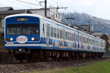 伊豆箱根鉄道 大場電車工場 3000系 3501F