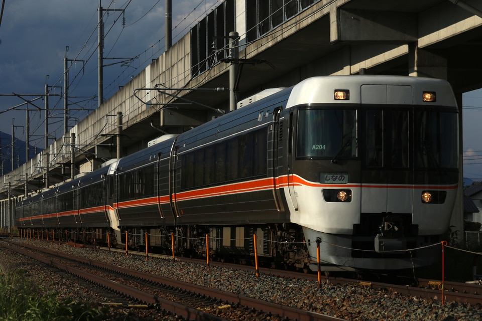 JR海383系シンA204編成<br class="br-sp" />(A204編成)の写真