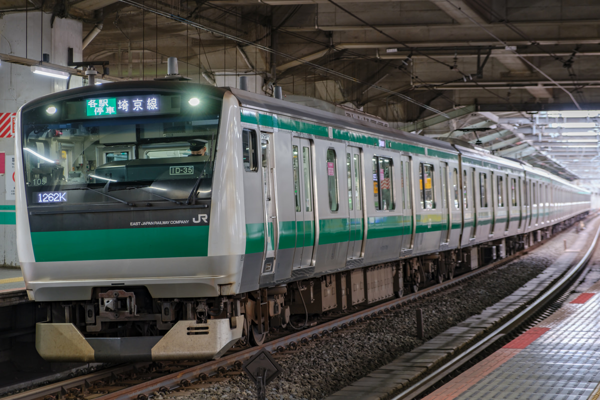 JR東日本 川越車両センター E233系 ハエ105編成