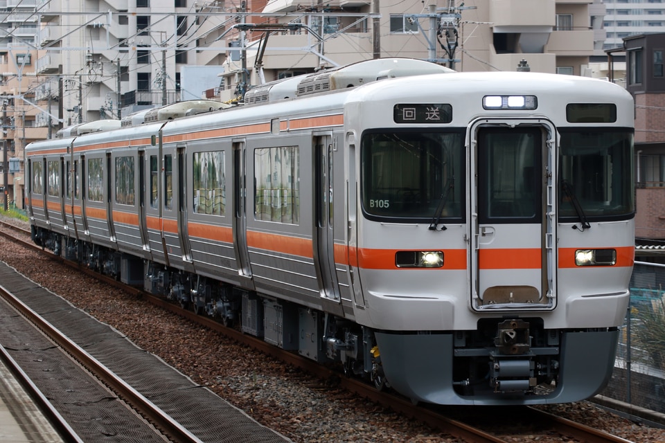 JR海313系シンB105編成<br class="br-sp" />(B105編成)の写真