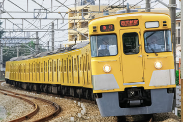 西武鉄道  2000系 2001F