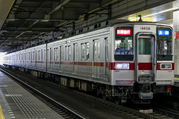 東武鉄道  10030系 11658F