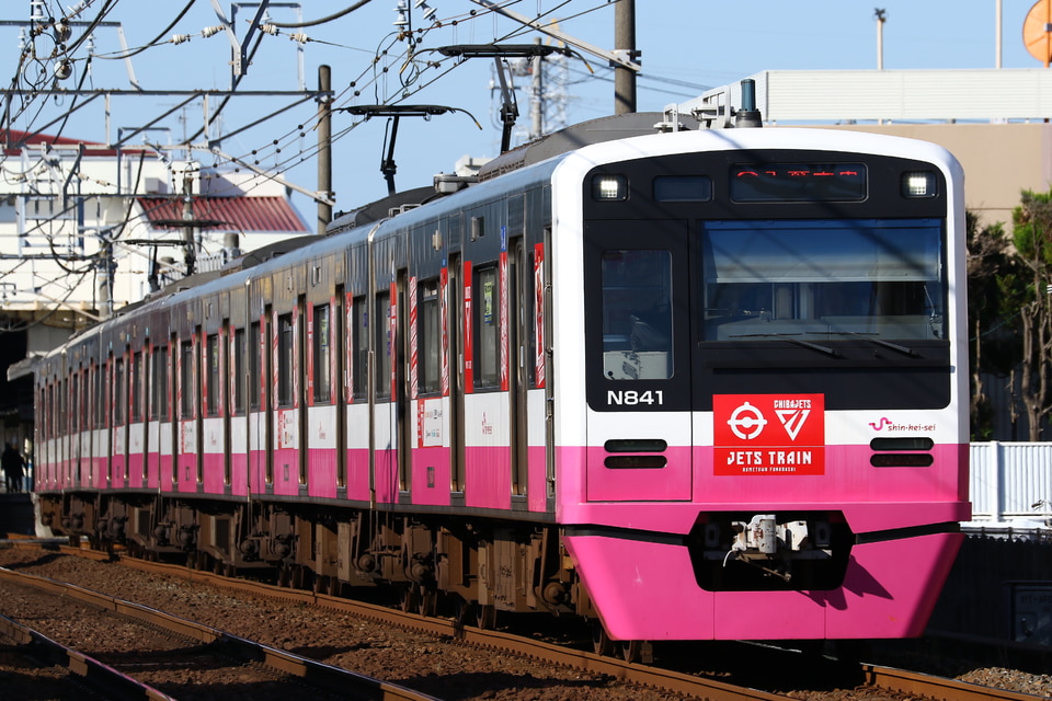 撮影地:三咲～滝不動間の鉄道写真|2nd-train