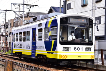 阪堺電気軌道 大和川検車区 モ601形 モ601