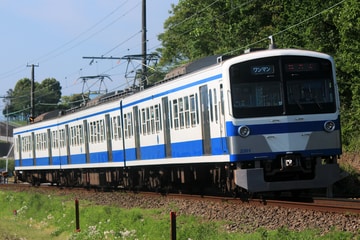 伊豆箱根鉄道 大場電車工場 1300系 2201F