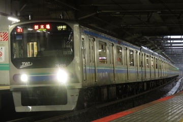 東京臨海高速鉄道  70‐000形 トリZ2編成