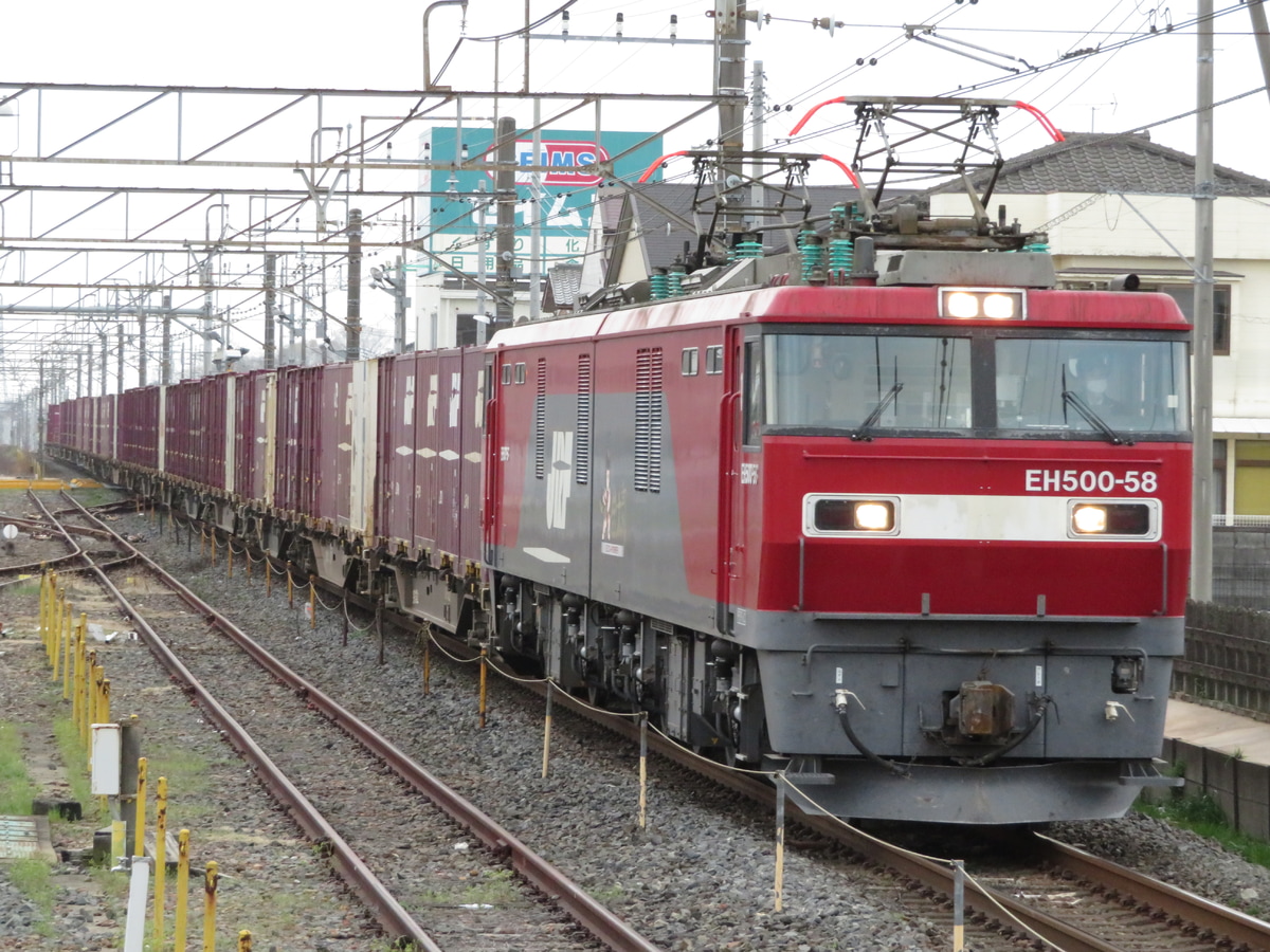 JR貨物 仙台総合鉄道部 EH500 58