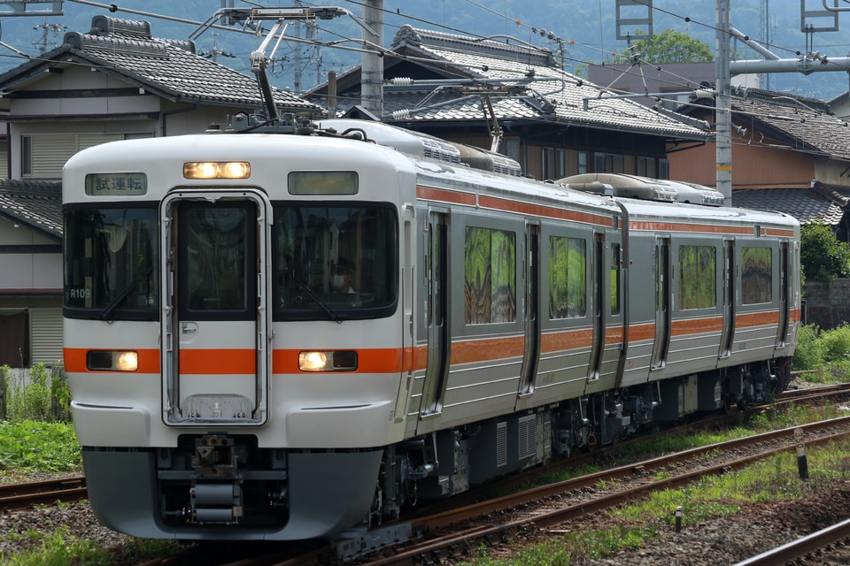 JR海313系カキR109編成<br class="br-sp" />(R109編成)の写真