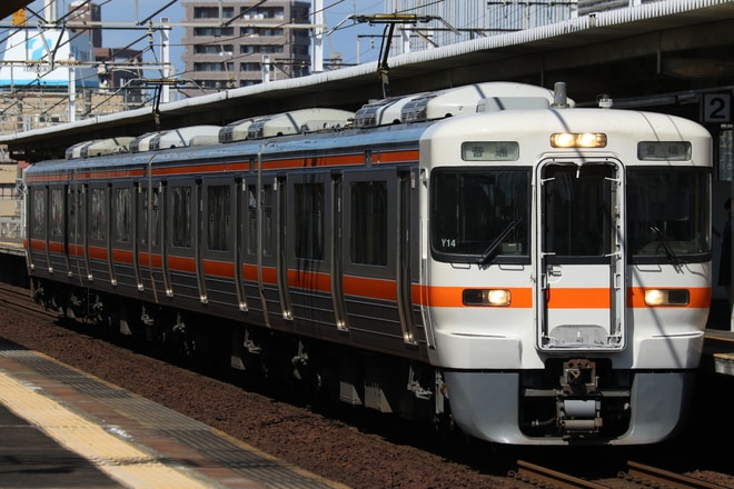 大垣車両区 313系 カキY14編成 の写真 |鉄道写真投稿サイトTrain-Directory