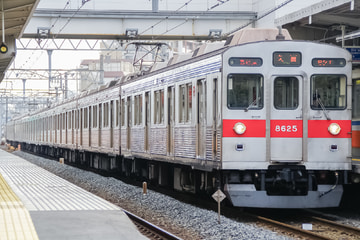 東急電鉄  8500系 8625F