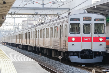 東急電鉄  8500系 8617F