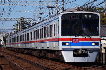 京成電鉄  3400形 3448編成