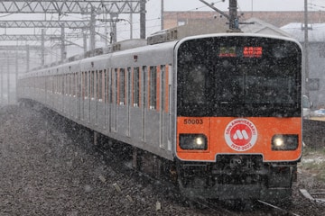 東武鉄道  50000系 51003F