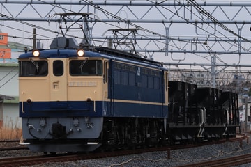 JR東日本  EF65 1102
