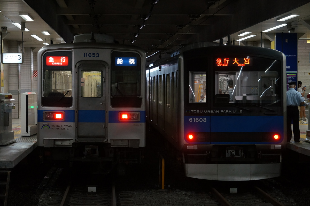 東武鉄道 南栗橋車両管区七光台支所 60000系 