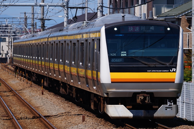 鎌倉車両センター中原支所E233系ナハN26編成を西府駅で撮影した写真