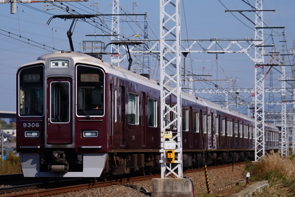 阪急電鉄 正雀車庫 9300系 9306×8R