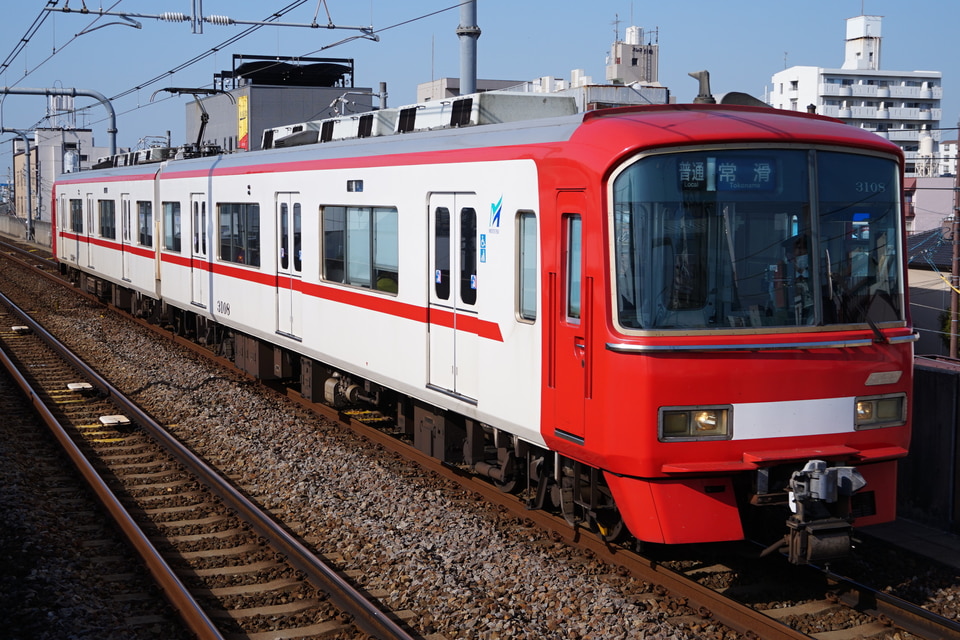 名鉄3100系3108F<br class="br-sp" />(3108編成)の写真