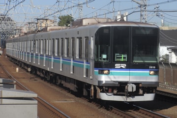 埼玉高速鉄道 浦和美園車両基地 2000系 2110F