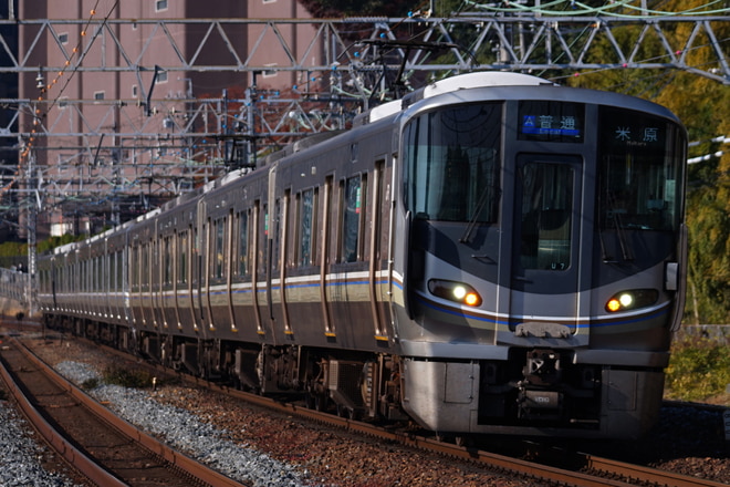 網干総合車両所本所225系U7編成を山崎駅で撮影した写真