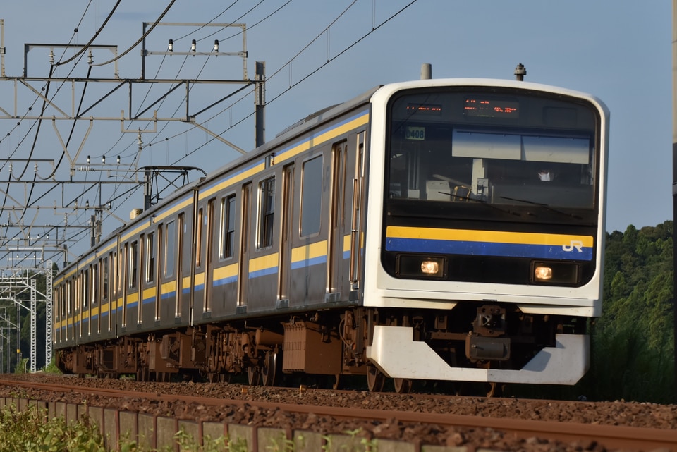 JR東209系マリC408編成<br class="br-sp" />(C408編成)(マリC408)の写真