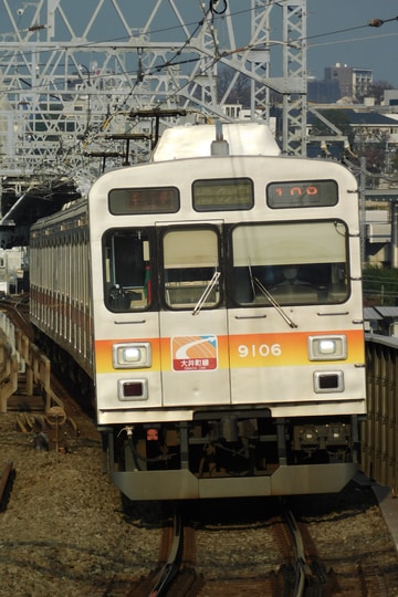 東急電鉄  9000系 9106F