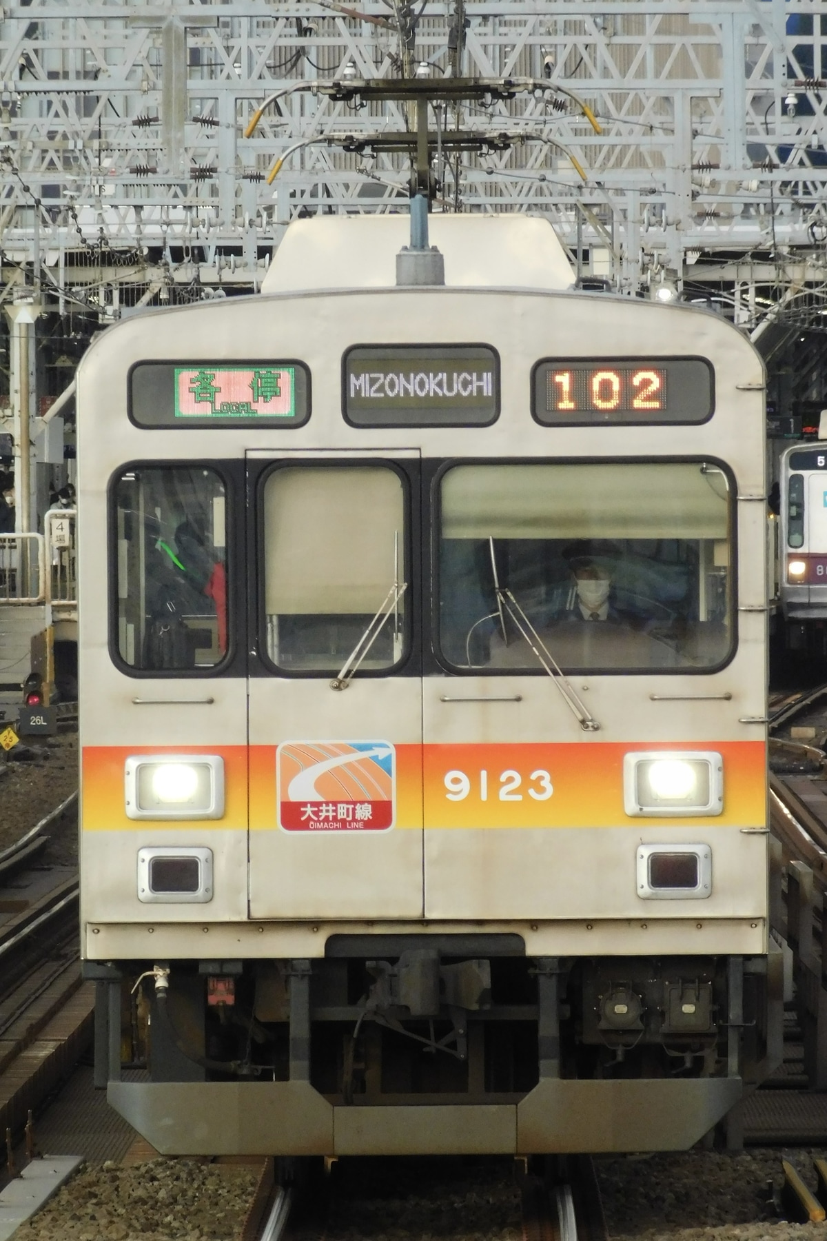 東急電鉄  9020系 9123F