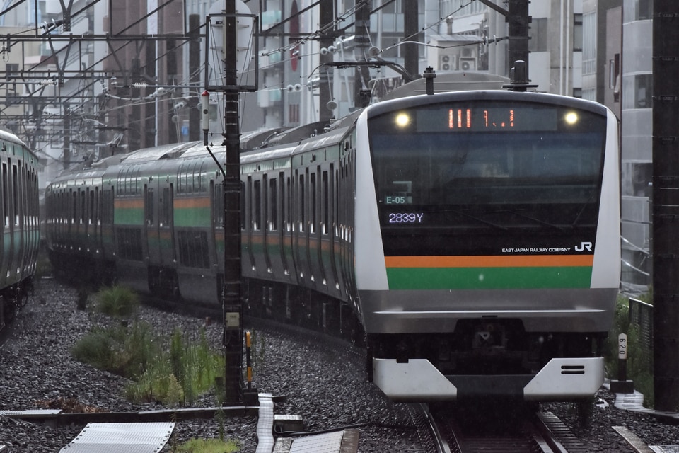 JR東E233系コツE-05編成<br class="br-sp" />(コツE05編成)(コツE-05)(コツE05)の写真