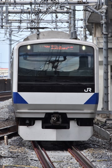 JR東日本 勝田車両センター E531系 カツK408編成
