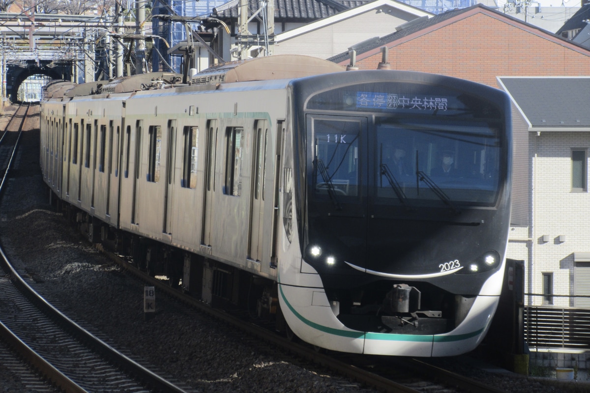 東急電鉄 長津田検車区 2020系 2123F